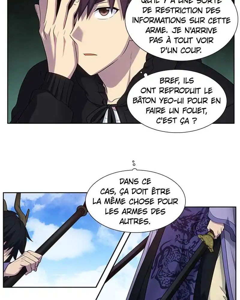 The Gamer 386 page 12