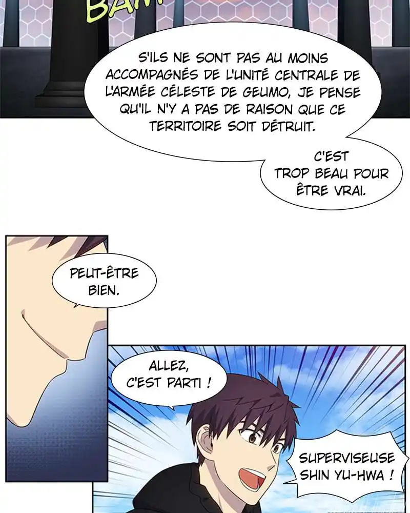 The Gamer 386 page 19