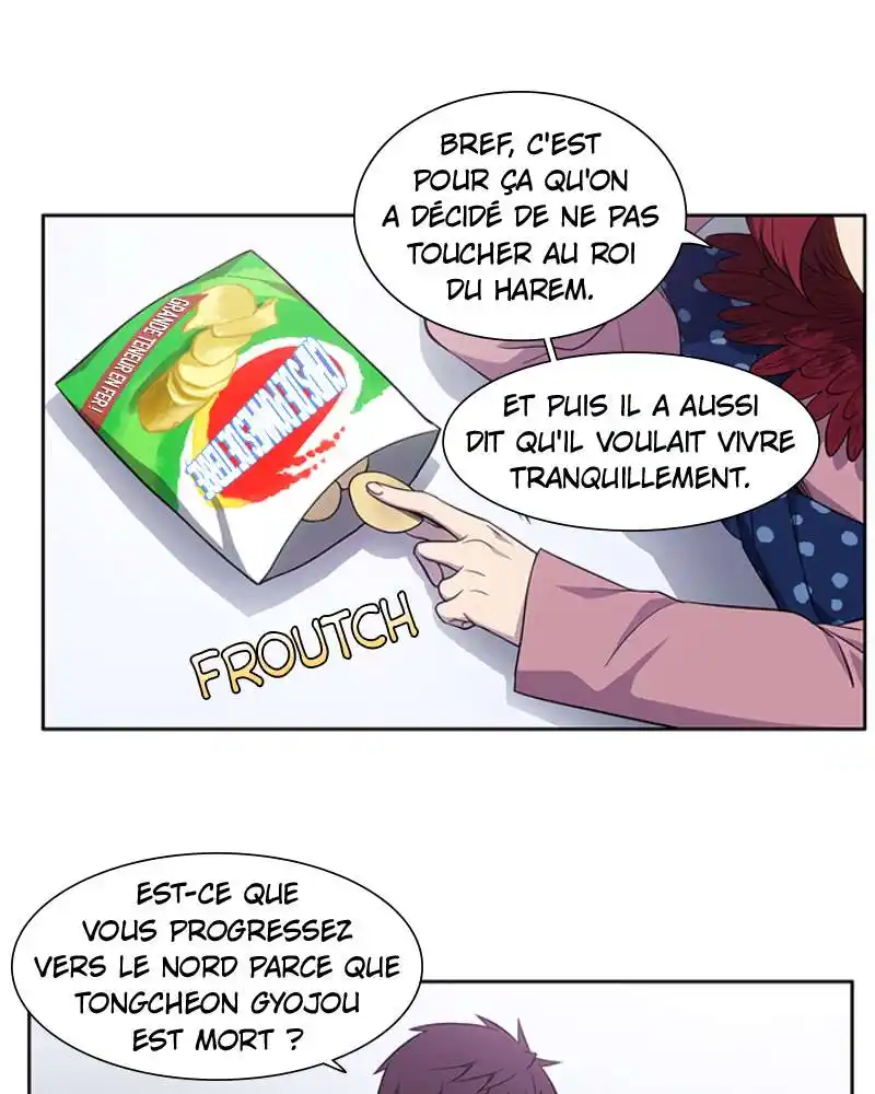 The Gamer 440 page 13