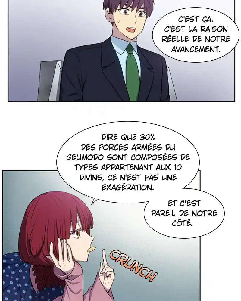 The Gamer 440 page 14