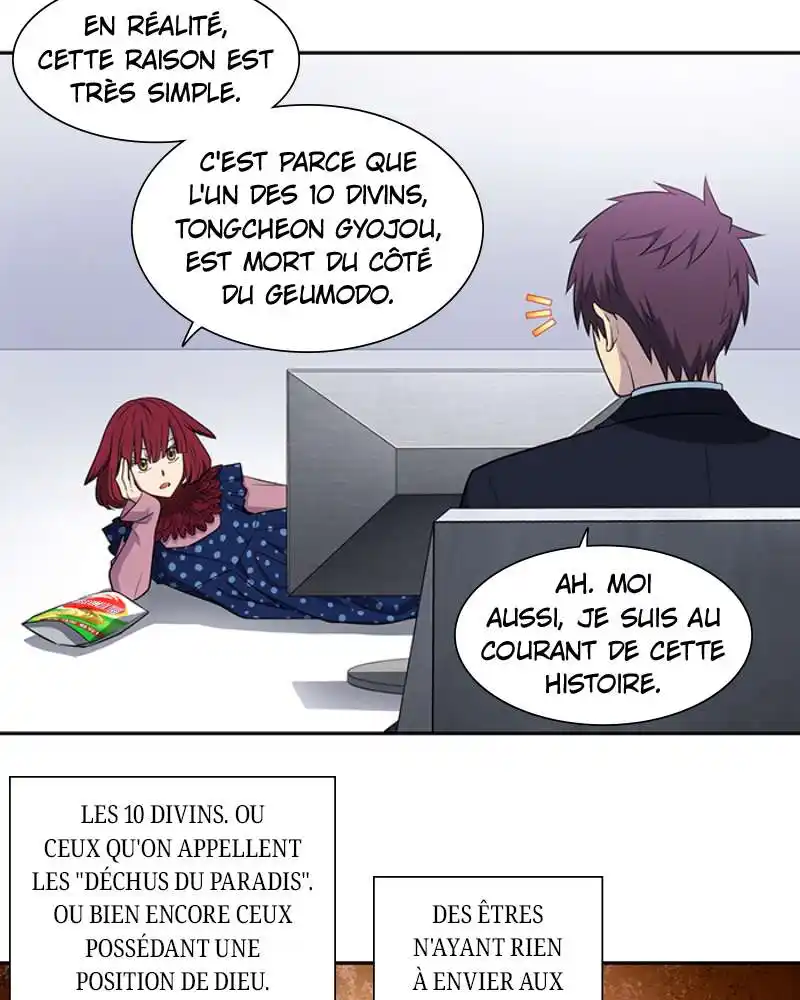The Gamer 440 page 2