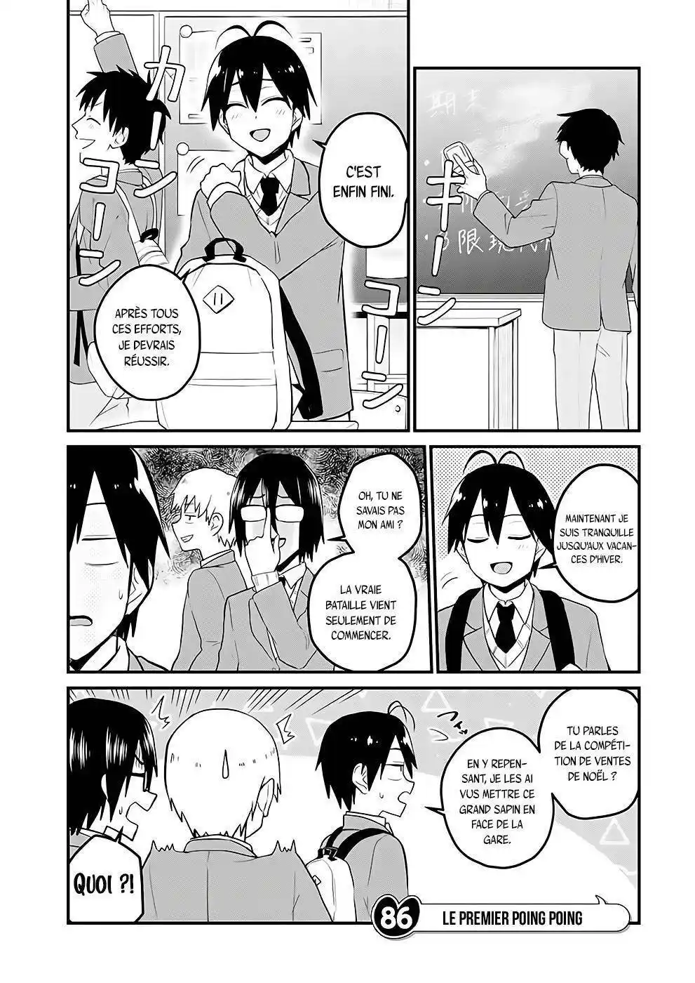 Hajimete no Gal 86 page 2