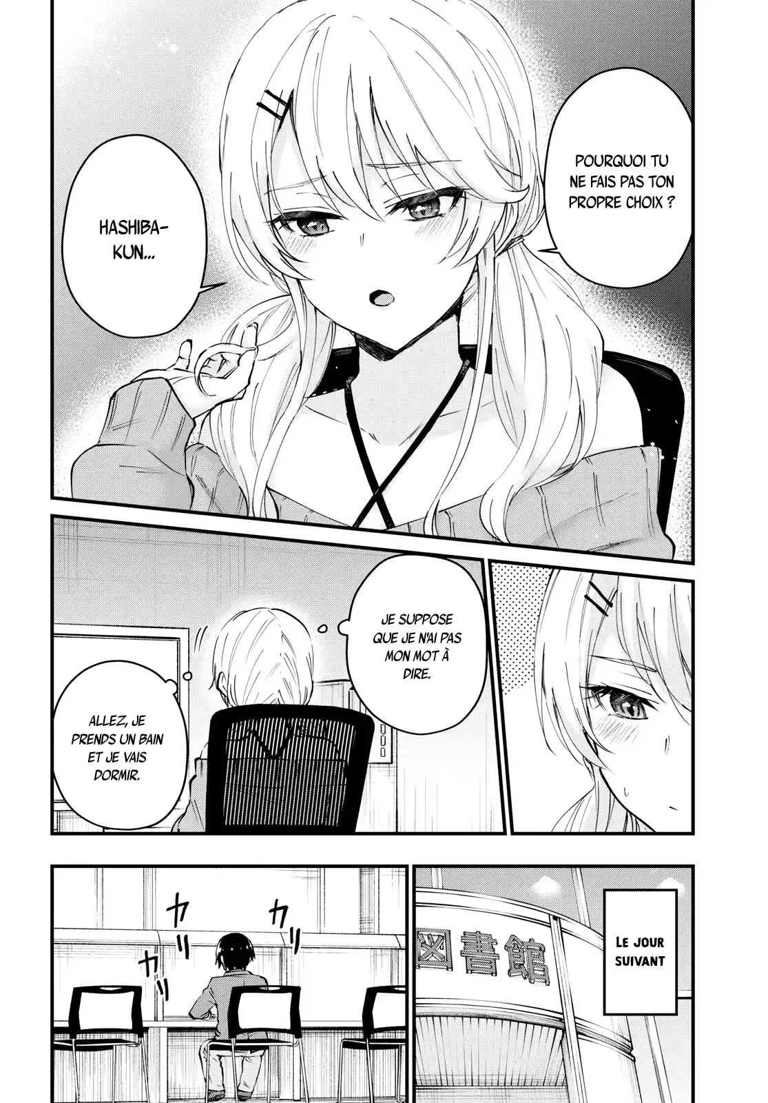 Hajimete no Gal 122 page 5