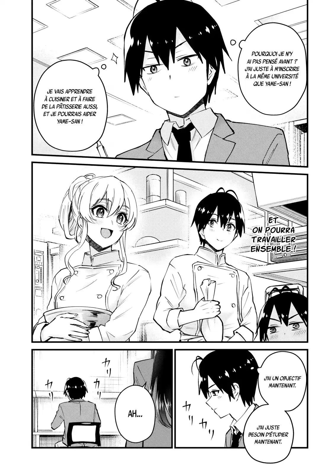 Hajimete no Gal 122 page 6