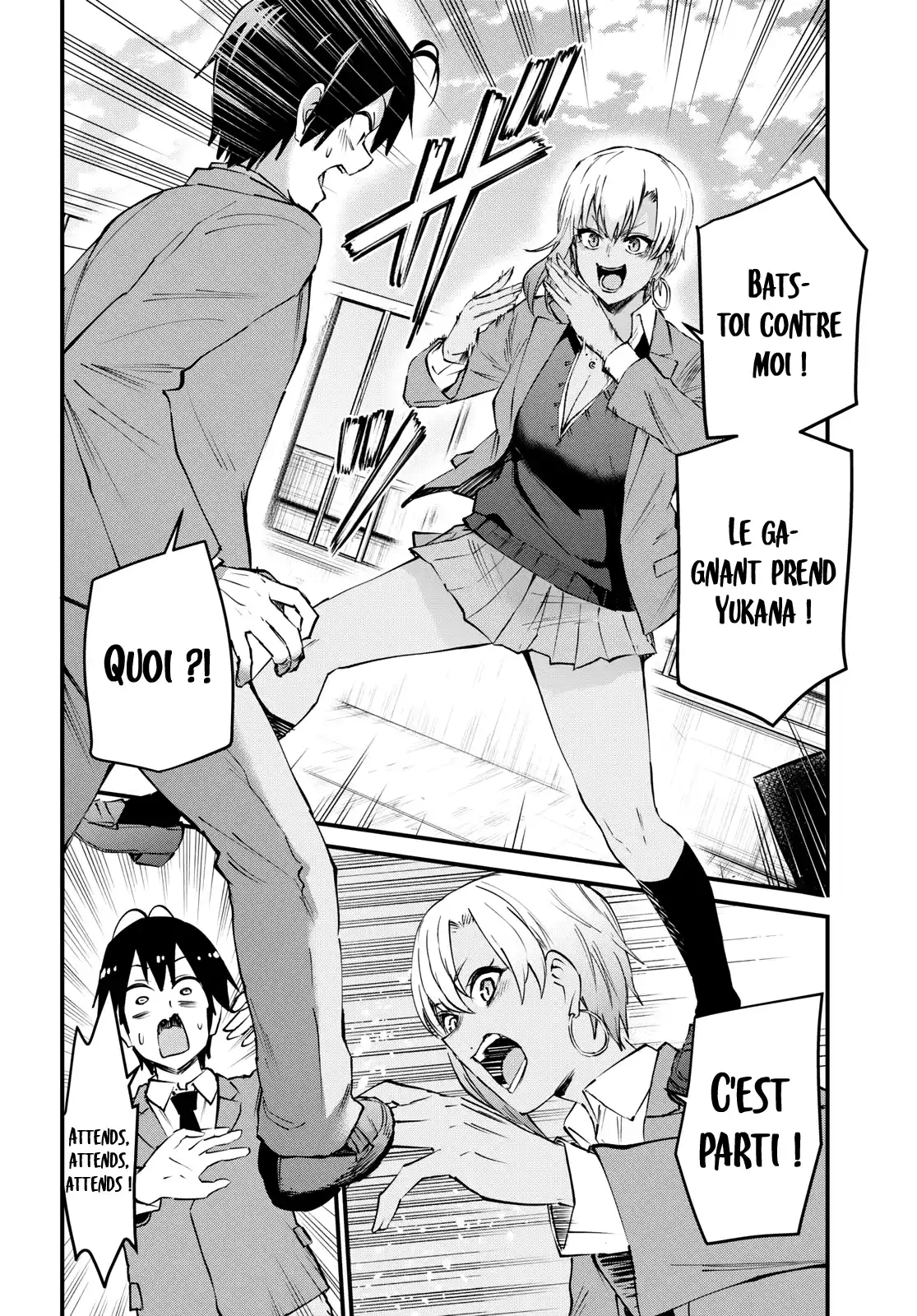 Hajimete no Gal 121 page 5