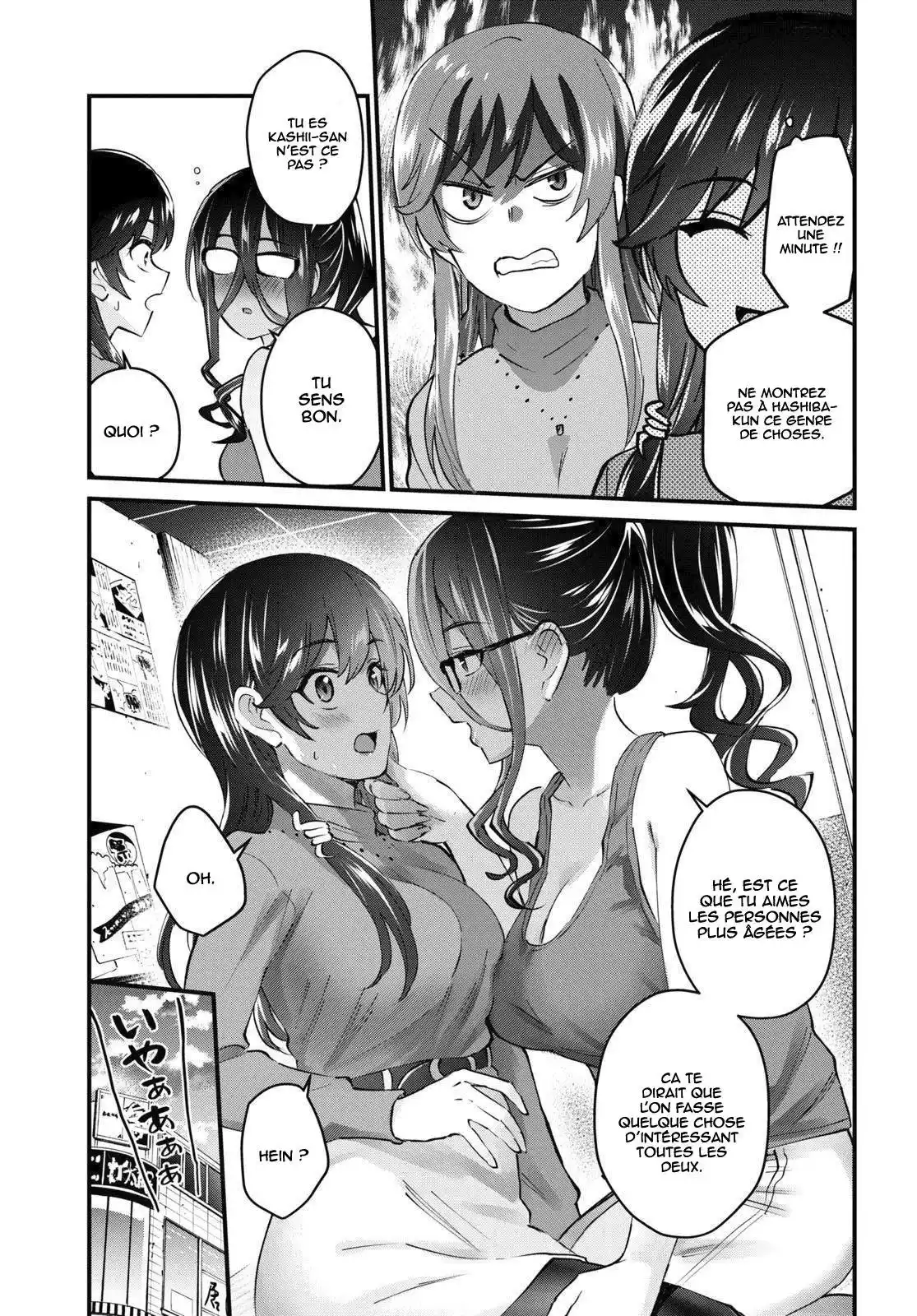 Hajimete no Gal 134 page 11