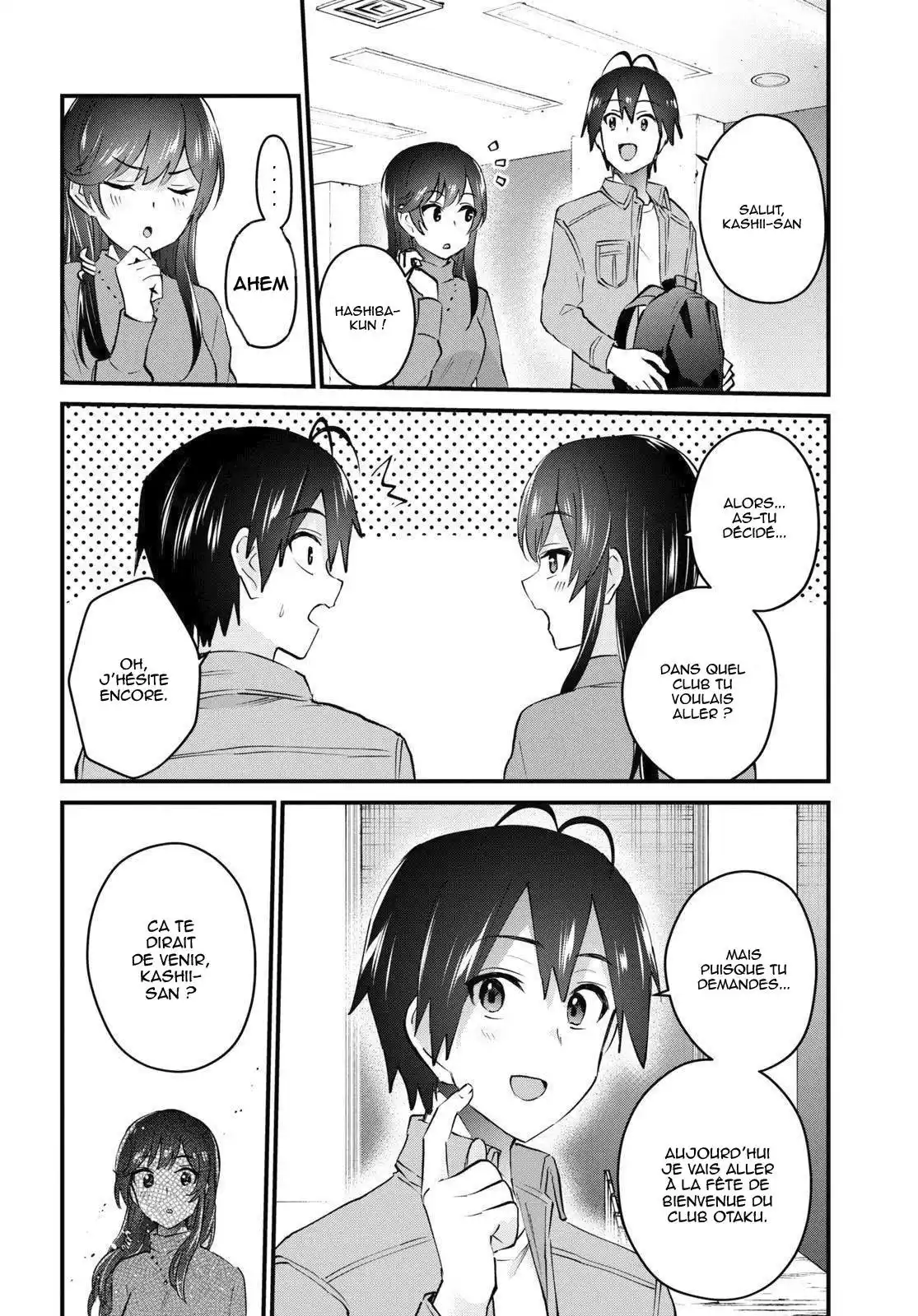 Hajimete no Gal 134 page 2