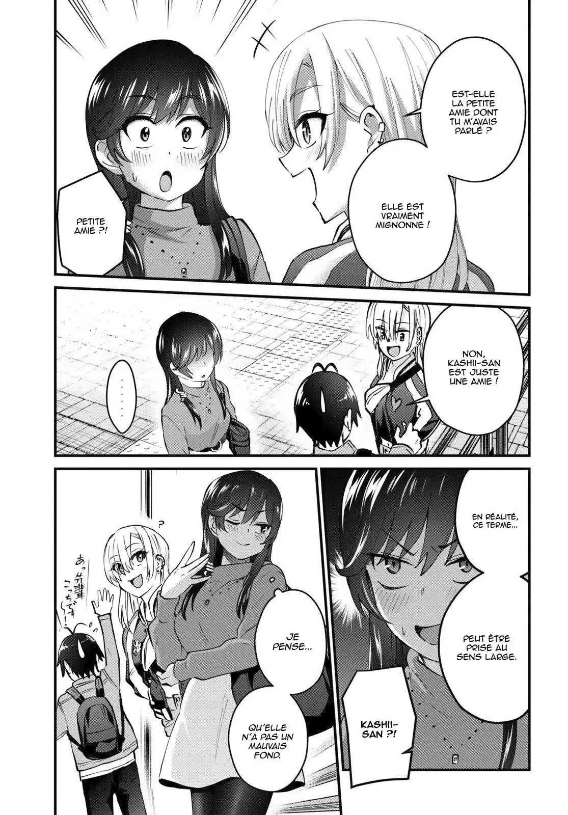 Hajimete no Gal 134 page 5