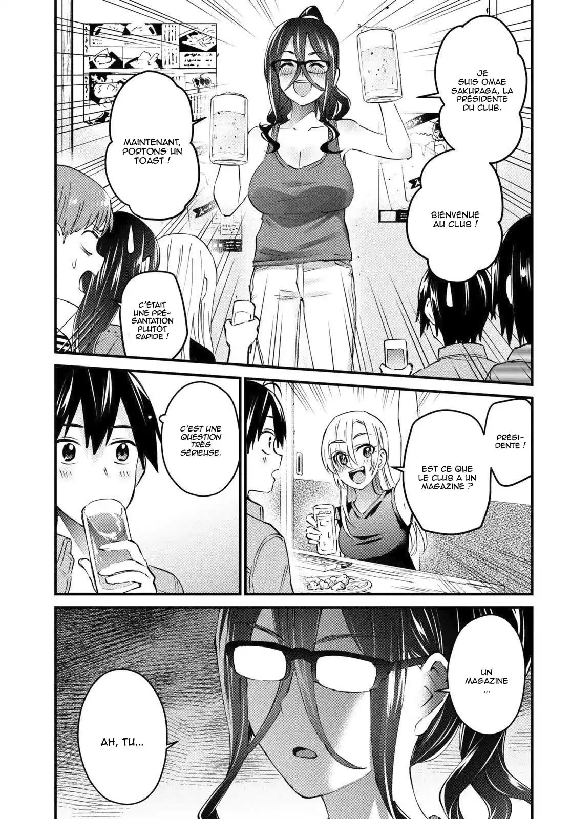 Hajimete no Gal 134 page 9