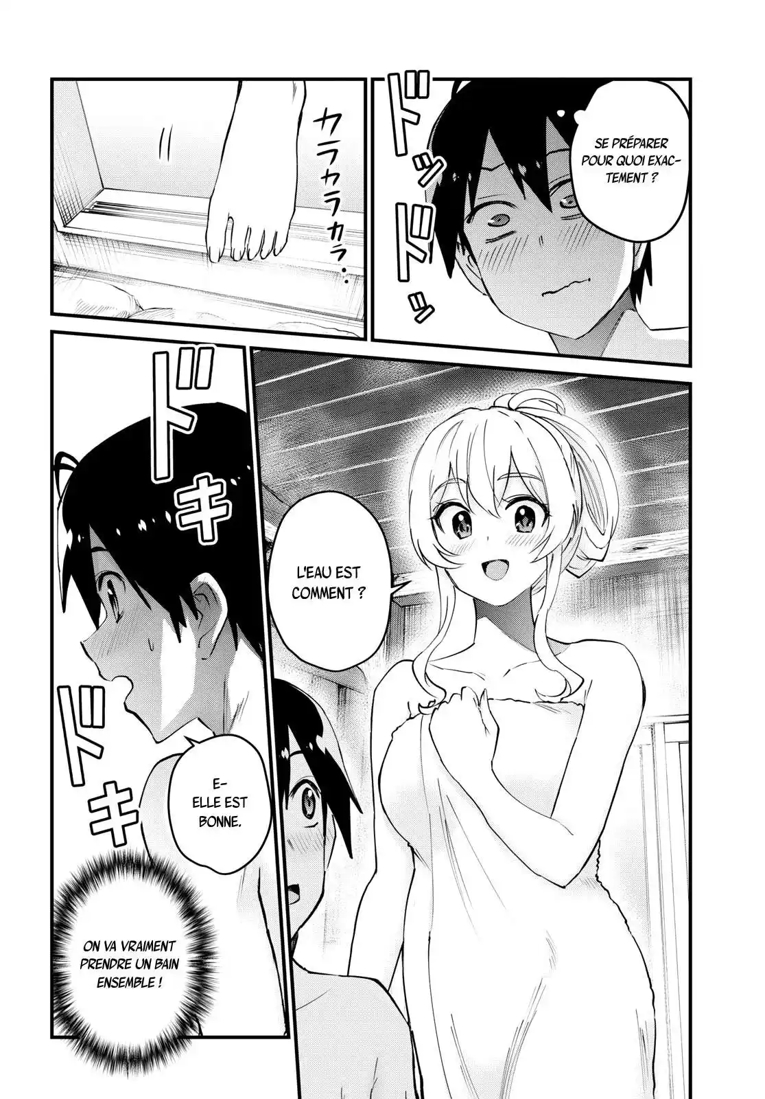 Hajimete no Gal 126 page 3