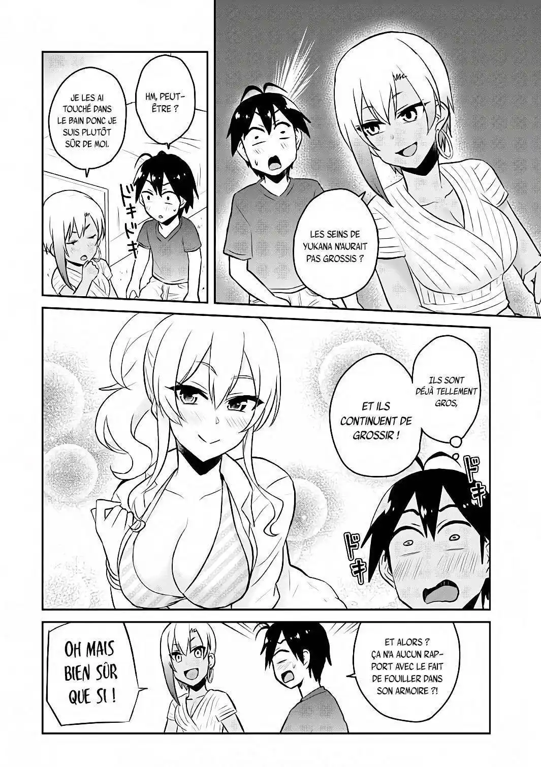 Hajimete no Gal 51 page 5