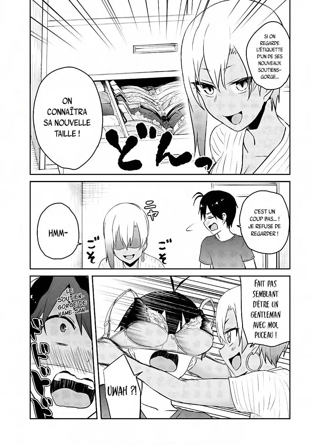 Hajimete no Gal 51 page 6