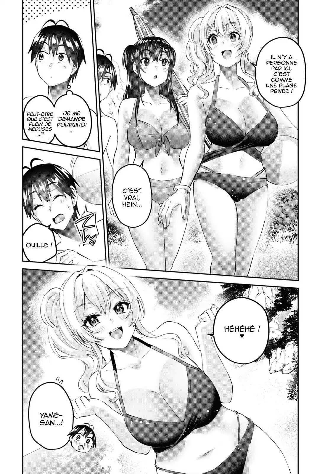 Hajimete no Gal 158 page 10