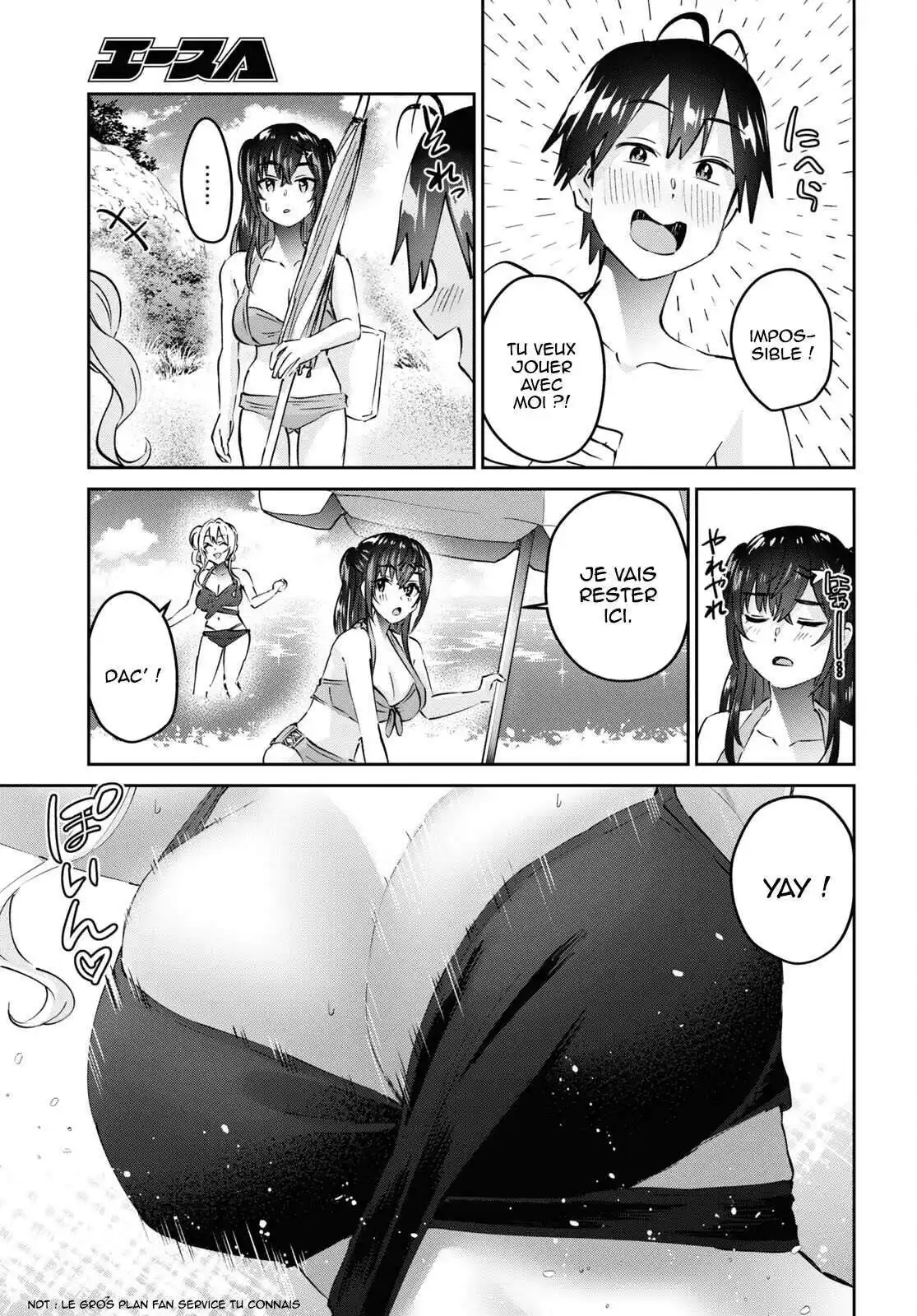 Hajimete no Gal 158 page 11