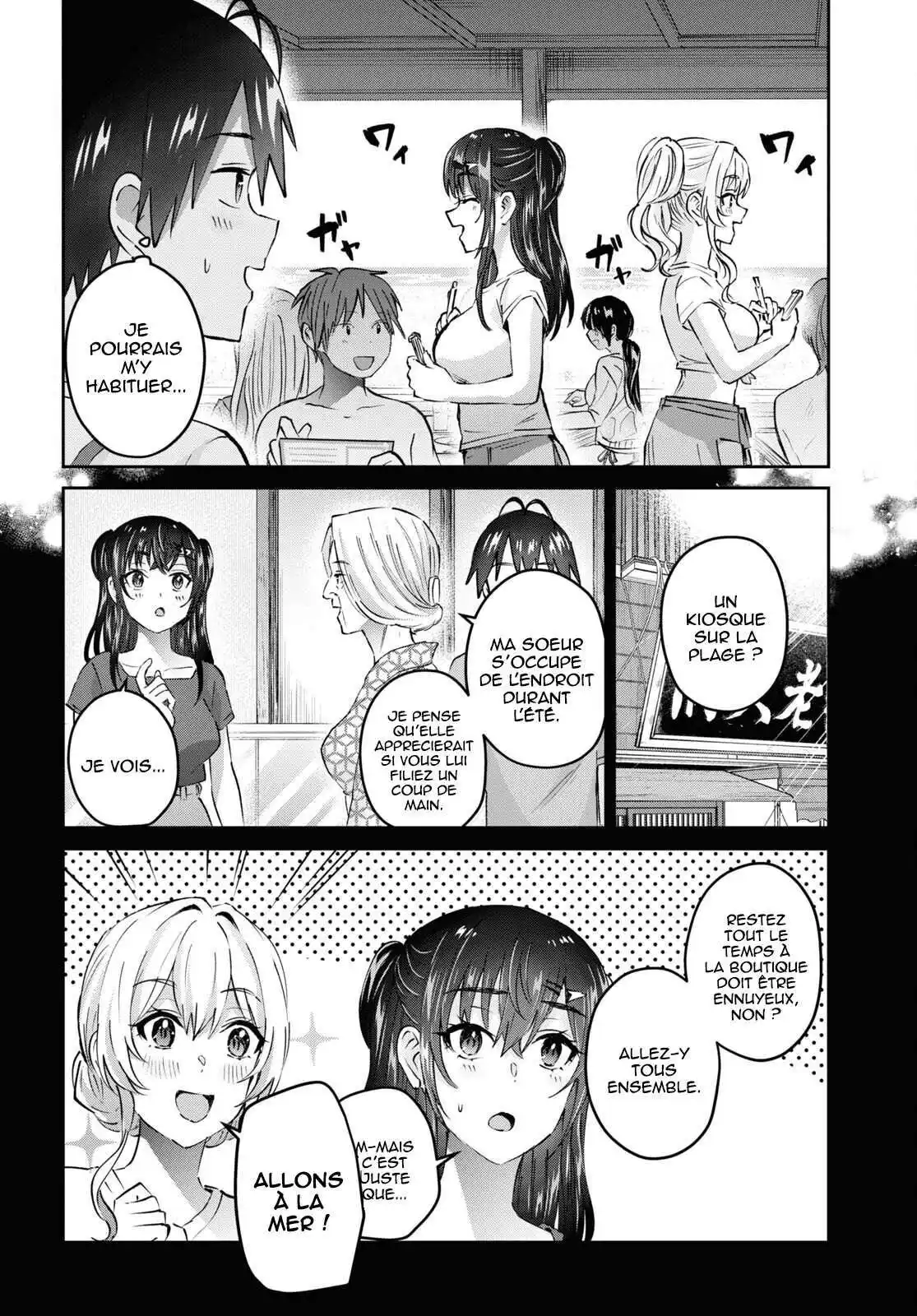 Hajimete no Gal 158 page 2