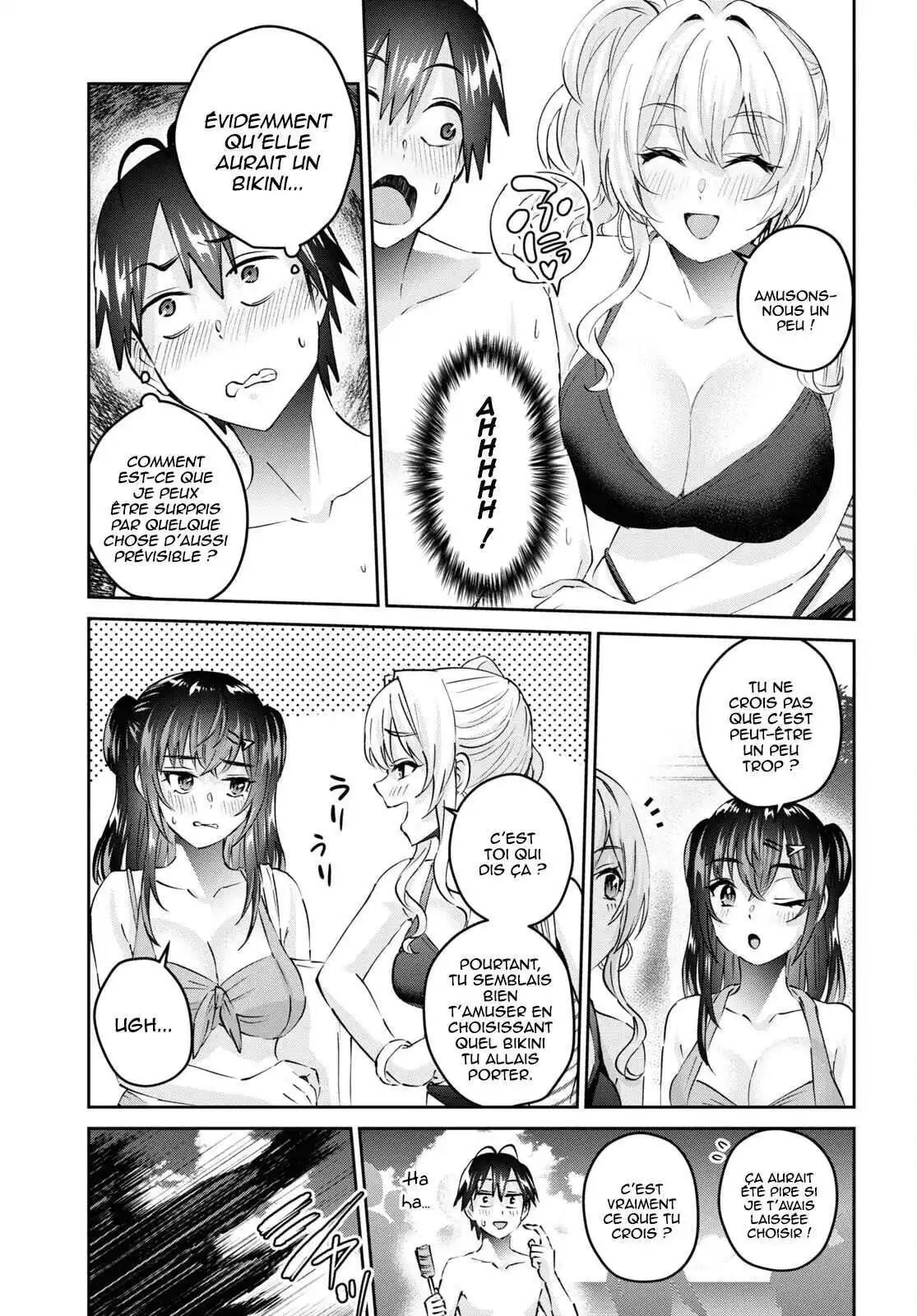 Hajimete no Gal 158 page 7