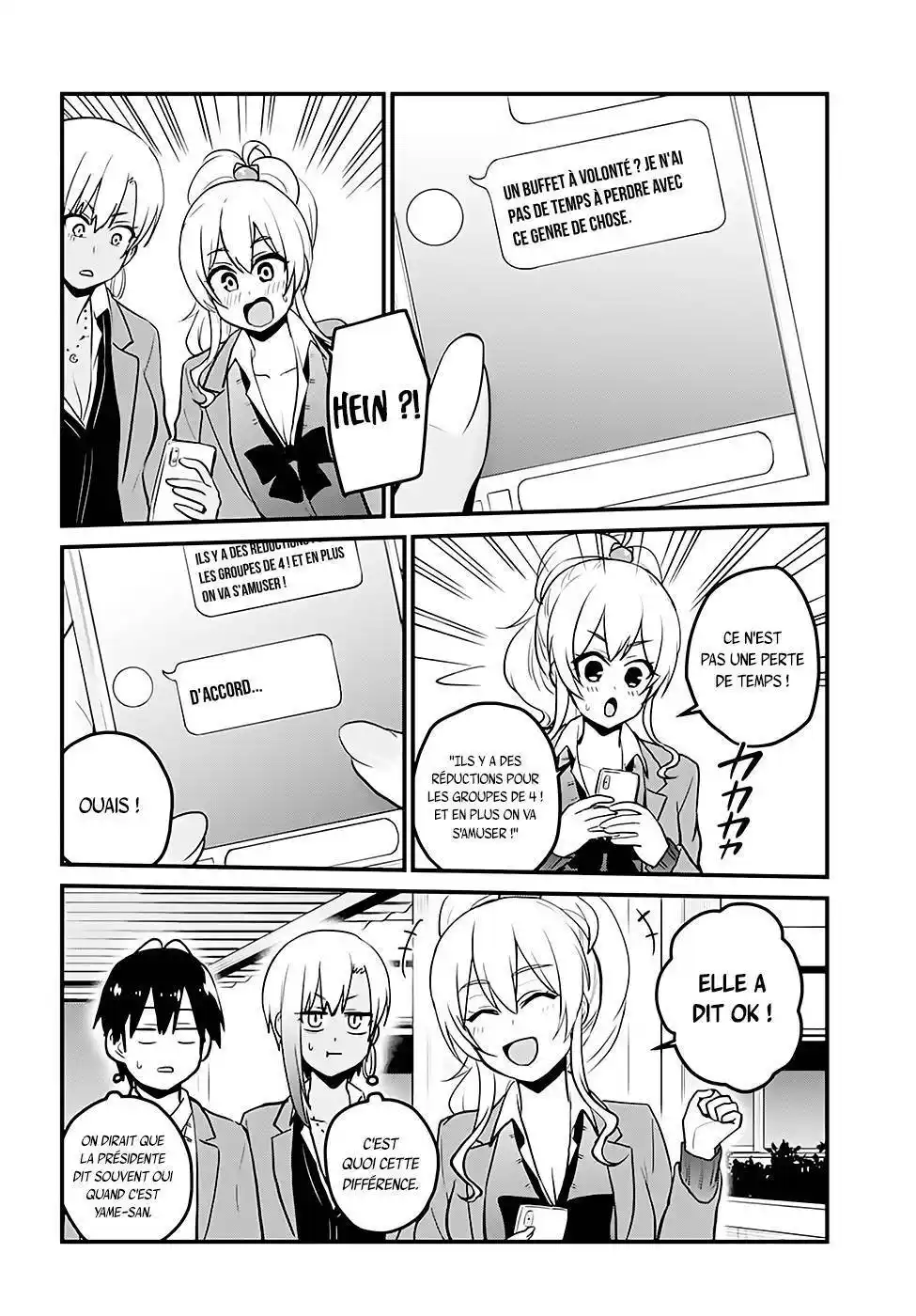 Hajimete no Gal 90 page 5