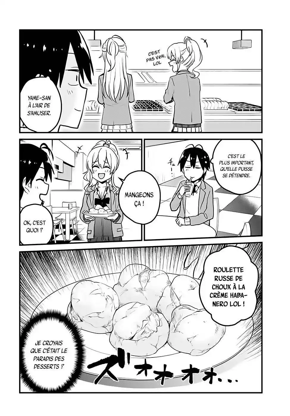 Hajimete no Gal 90 page 7