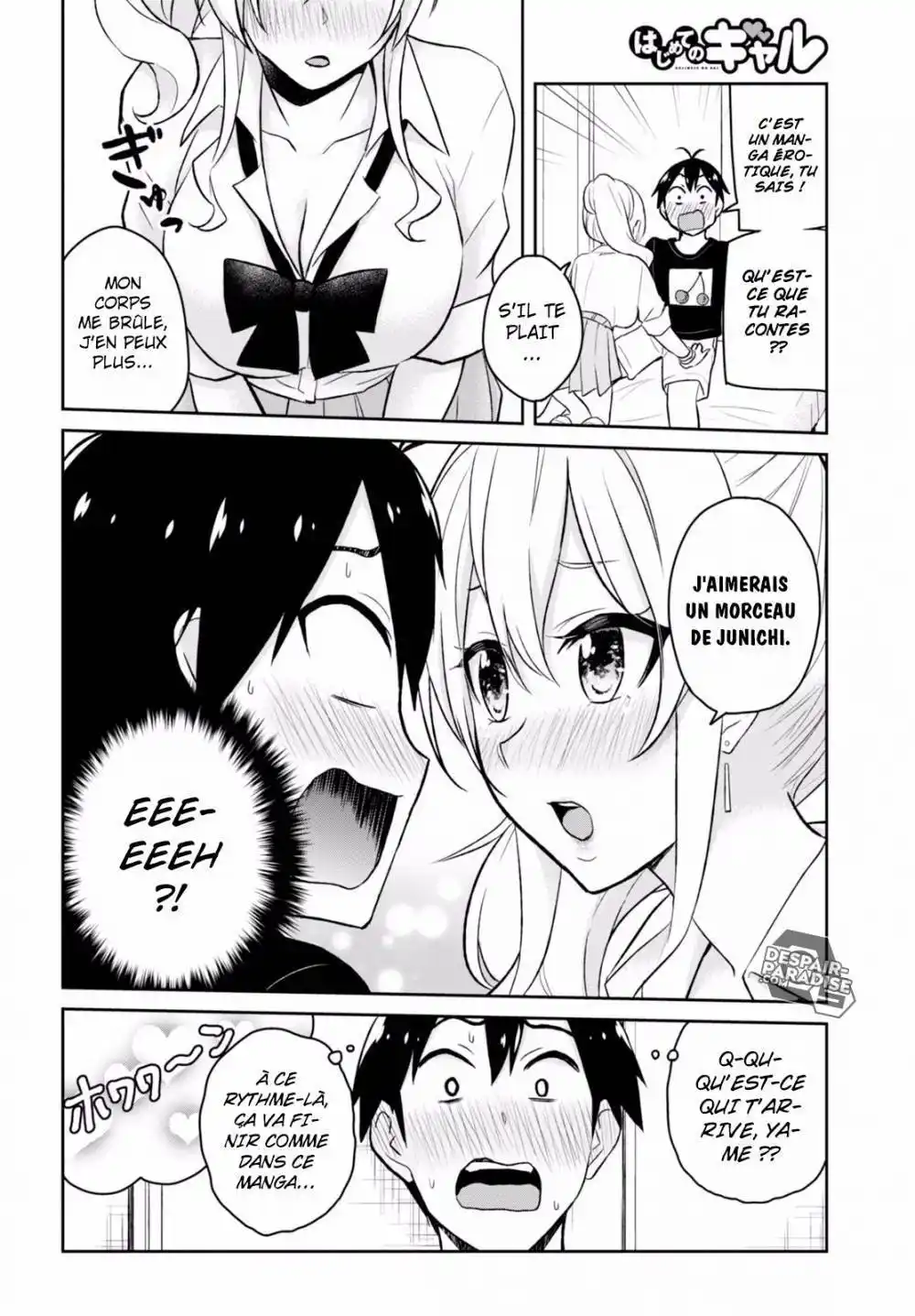 Hajimete no Gal 26 page 5