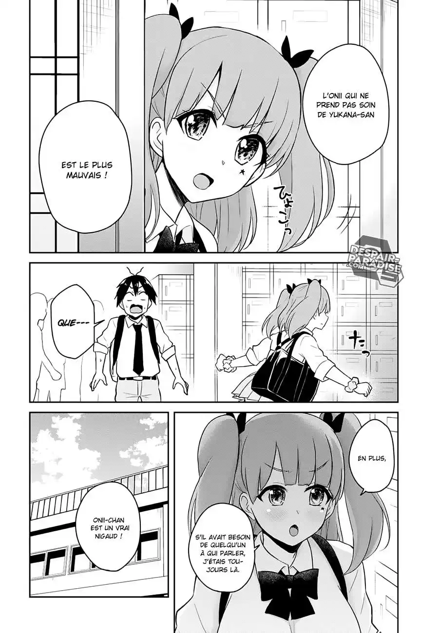 Hajimete no Gal 34 page 7