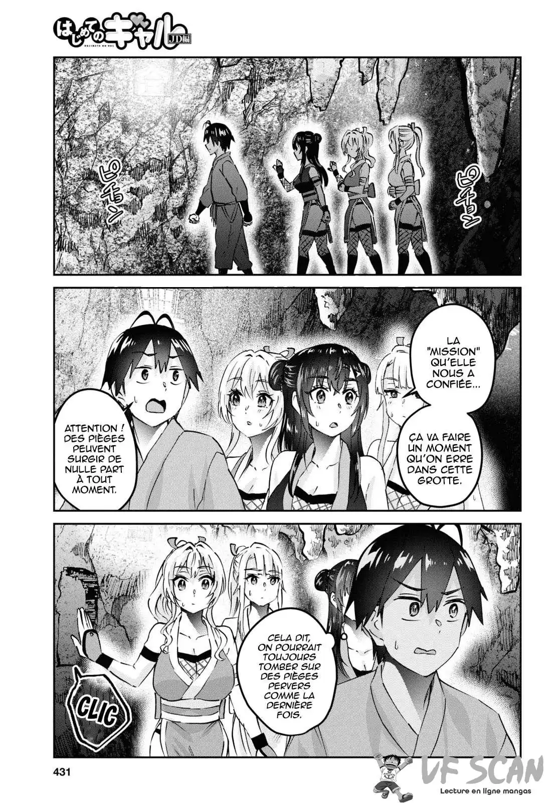 Hajimete no Gal 161 page 1