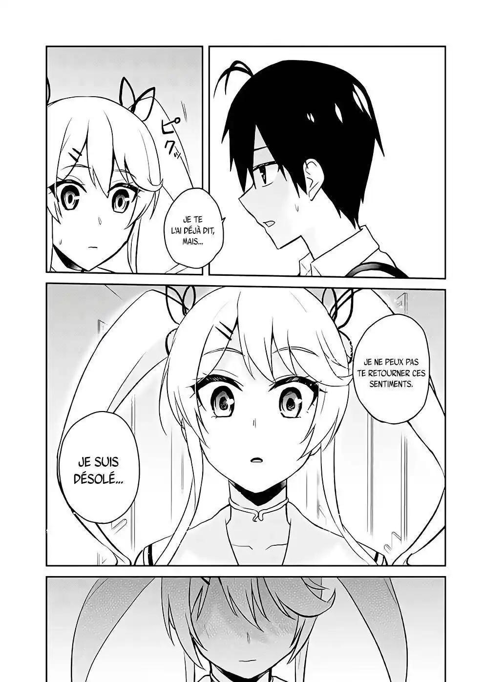 Hajimete no Gal 61 page 4