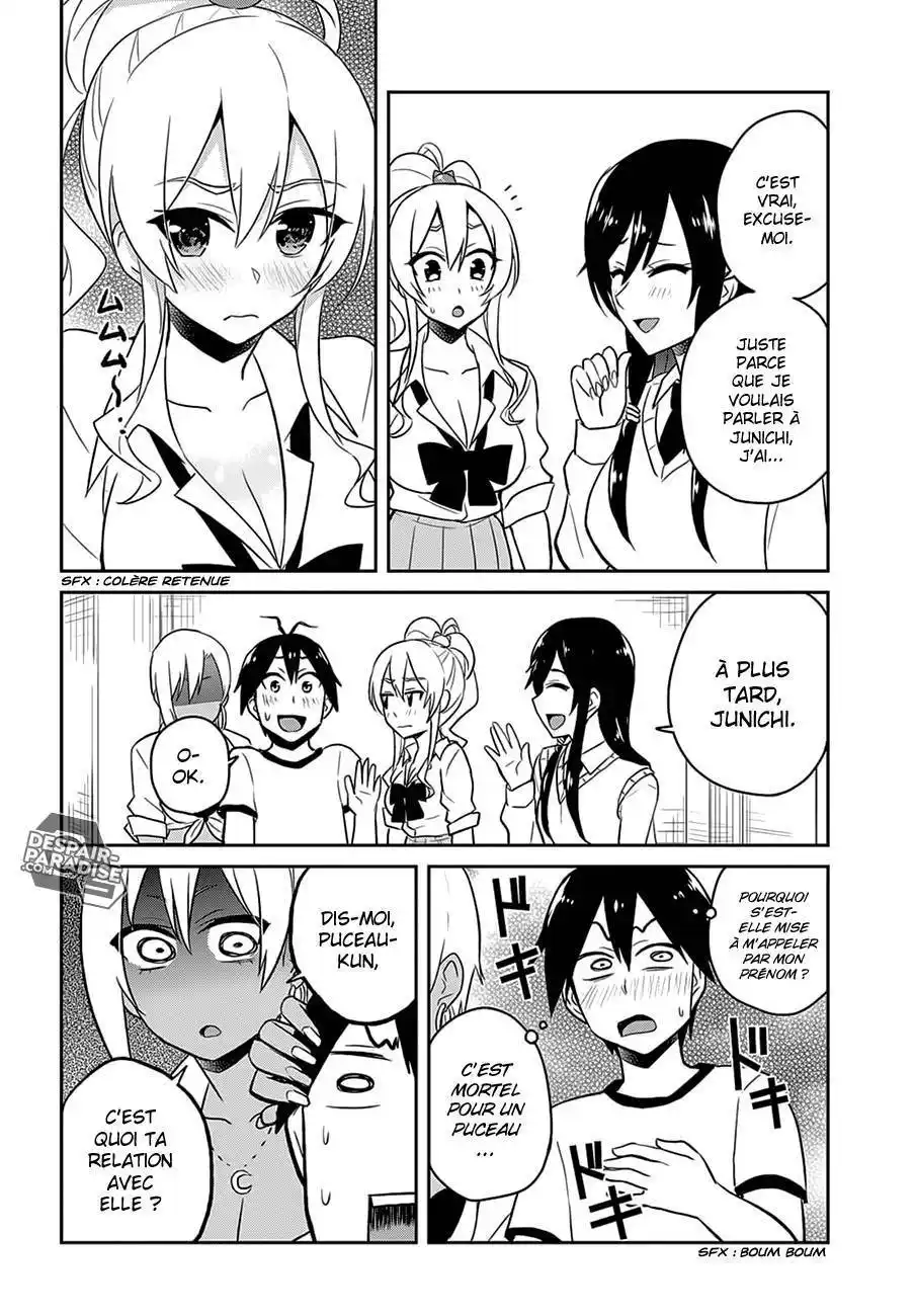Hajimete no Gal 33 page 9