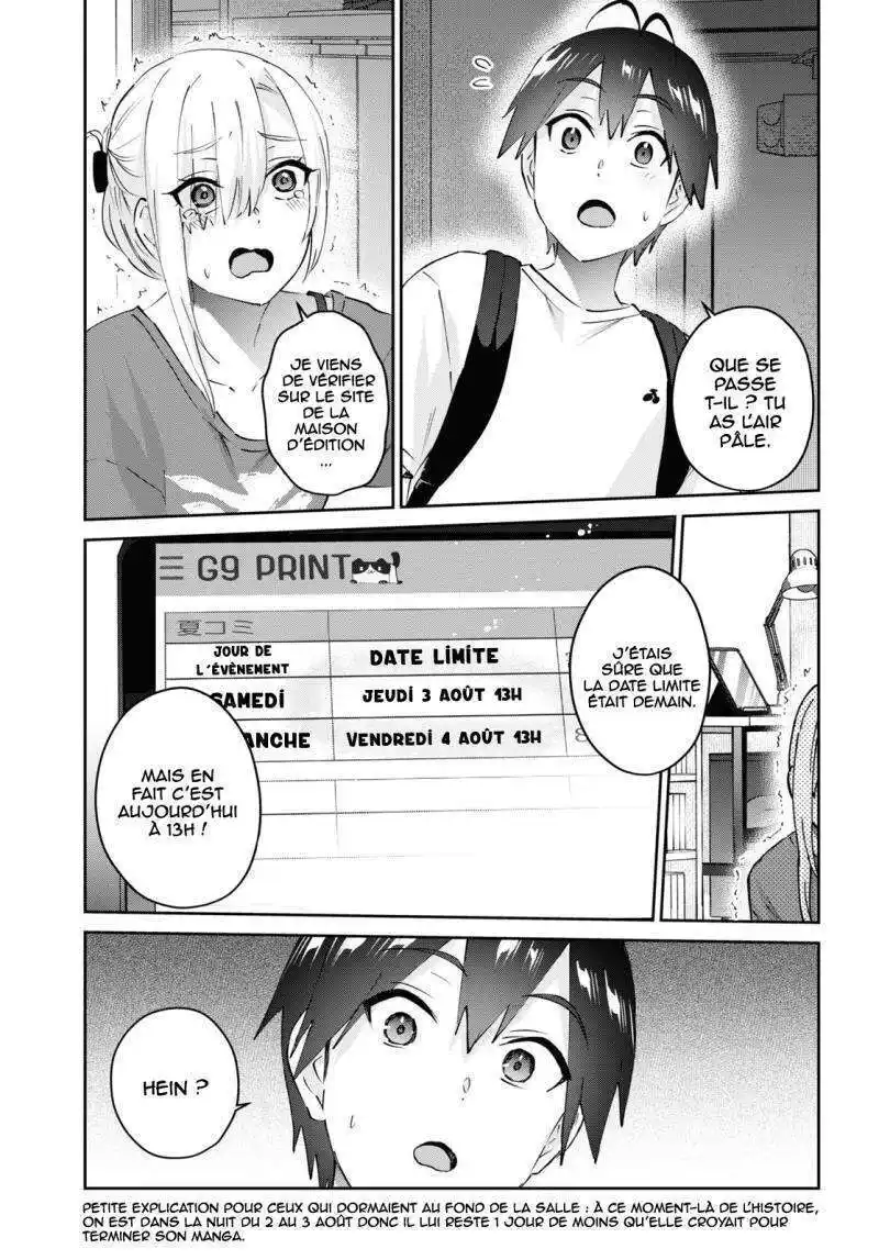 Hajimete no Gal 170 page 4