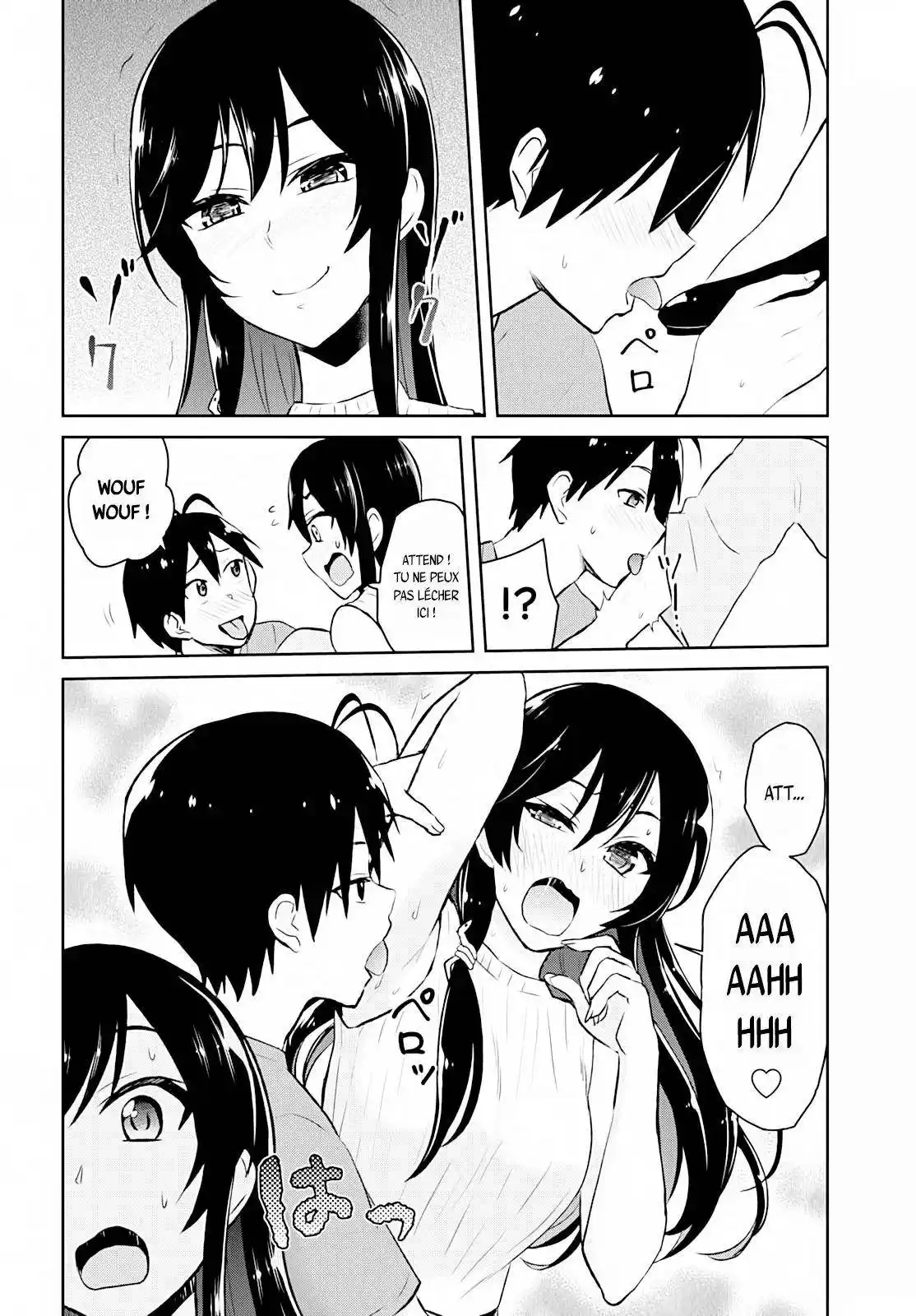 Hajimete no Gal 42 page 5
