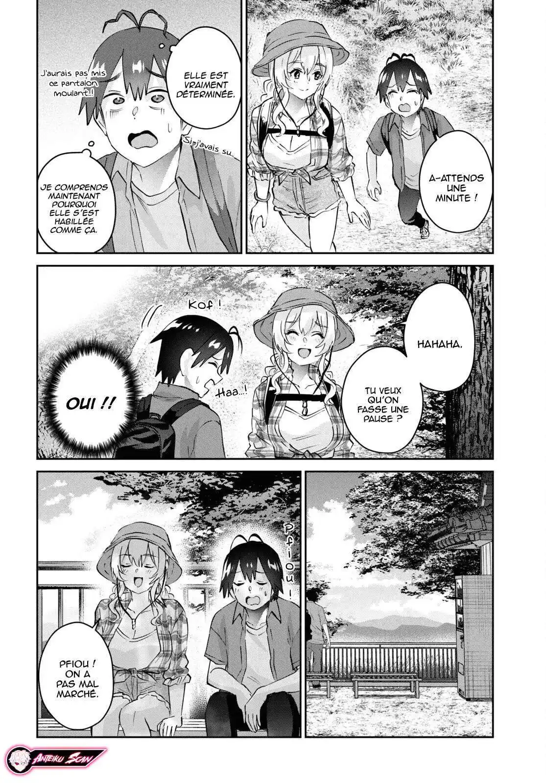 Hajimete no Gal 175 page 7