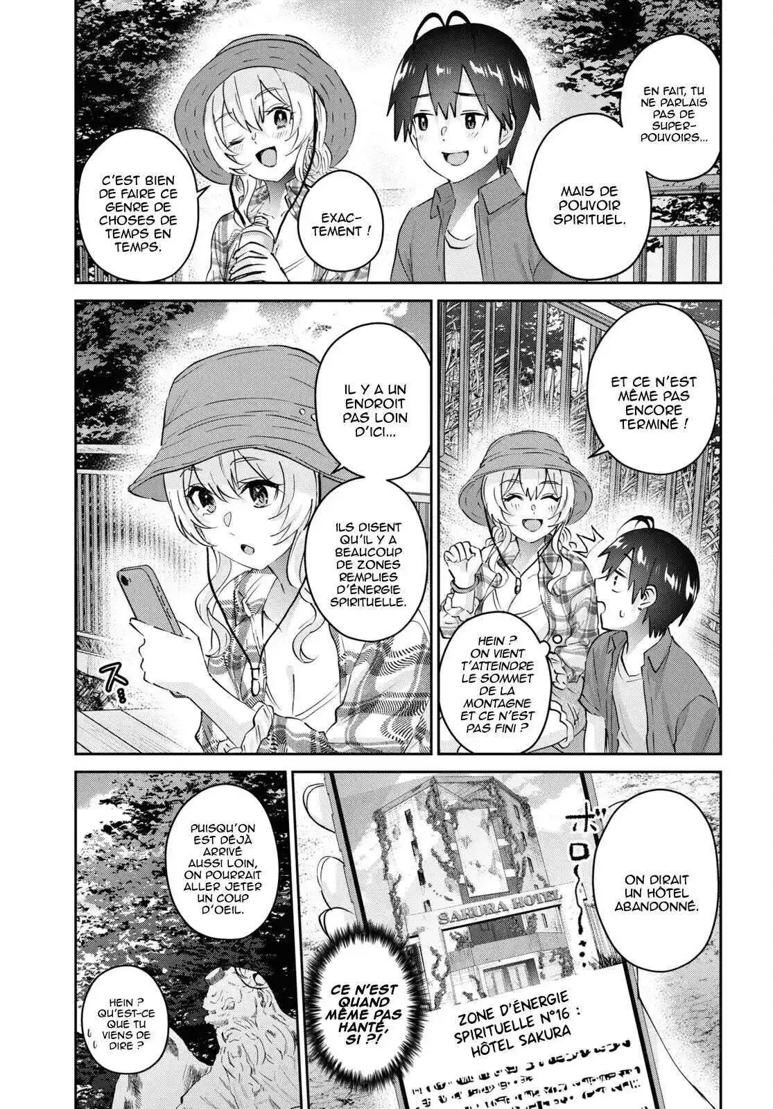 Hajimete no Gal 175 page 8