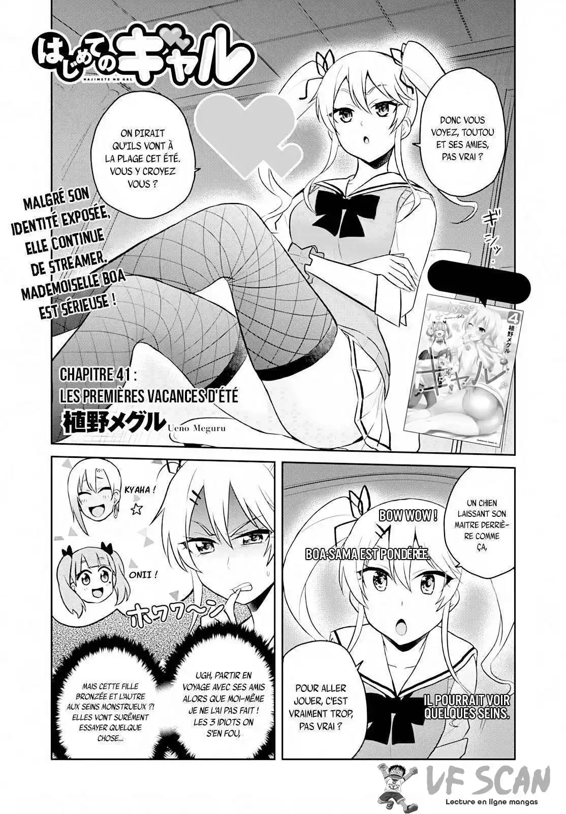 Hajimete no Gal 41 page 1