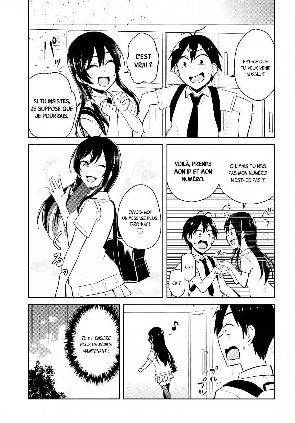 Hajimete no Gal 41 page 7