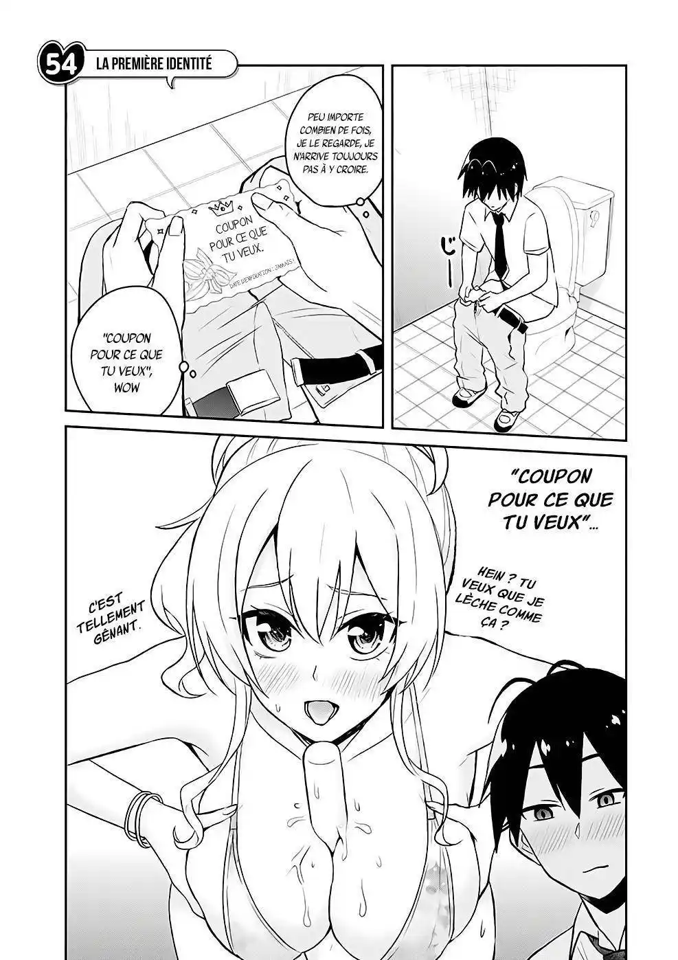 Hajimete no Gal 54 page 2