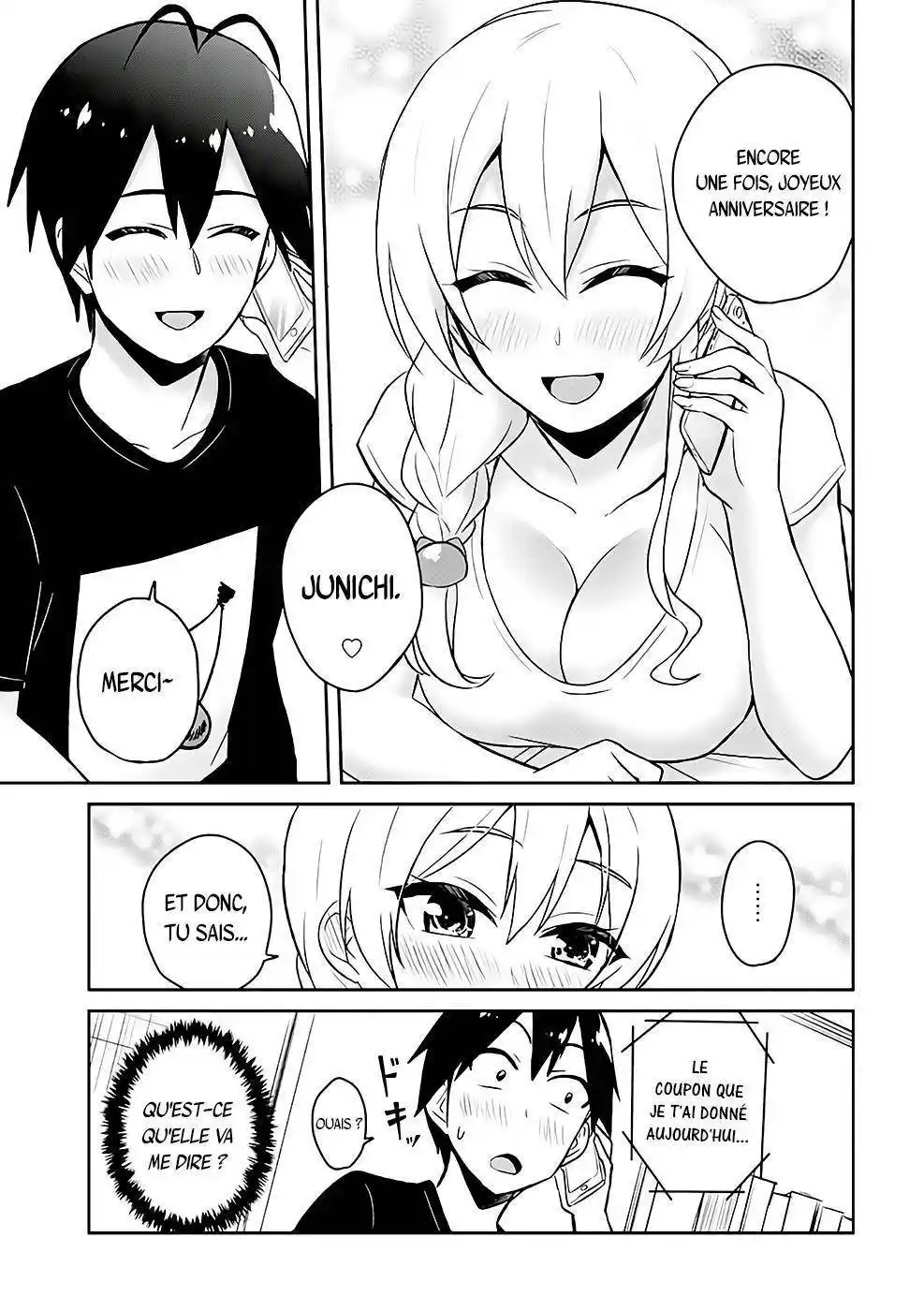 Hajimete no Gal 54 page 4