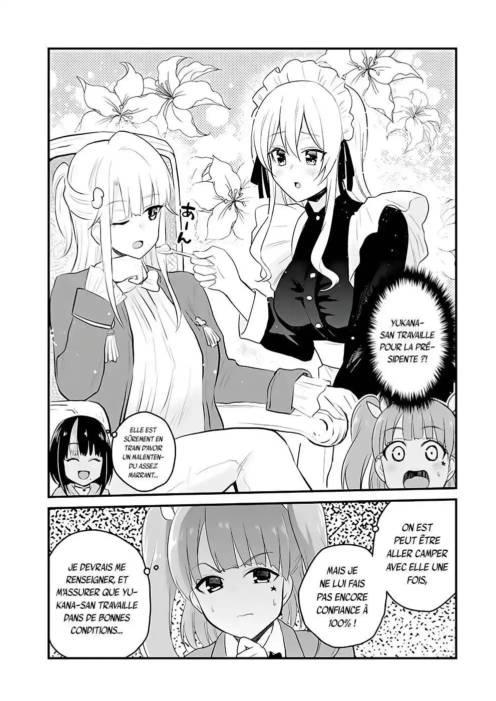 Hajimete no Gal 85 page 4