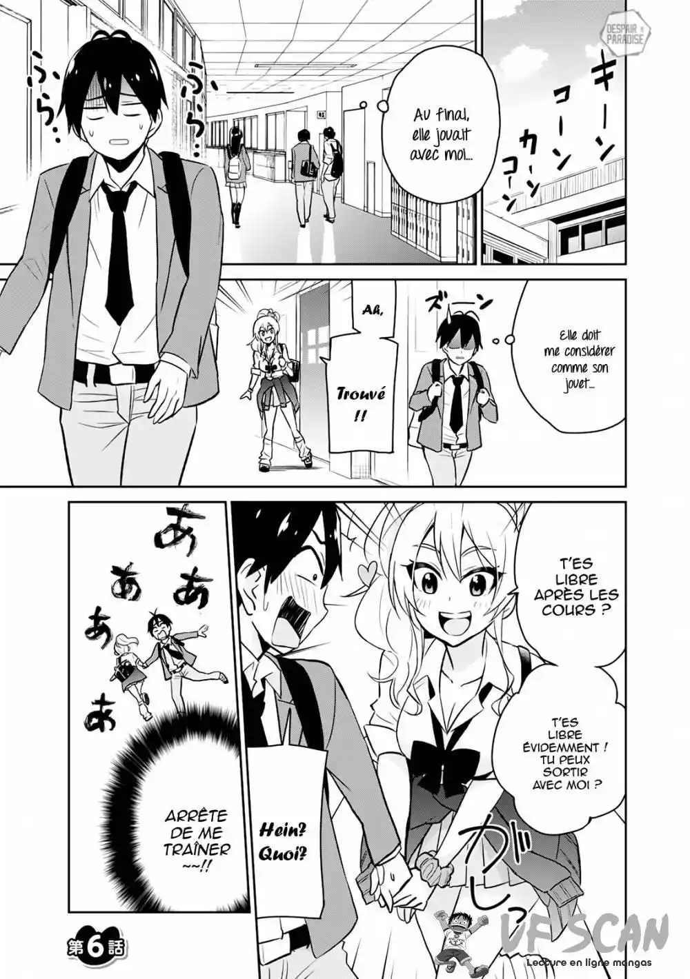 Hajimete no Gal 6 page 1