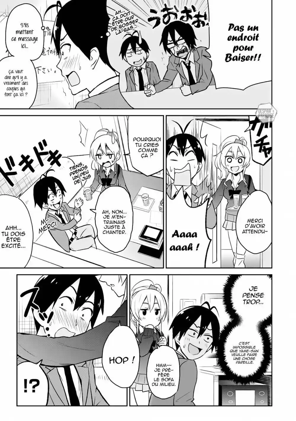 Hajimete no Gal 6 page 7