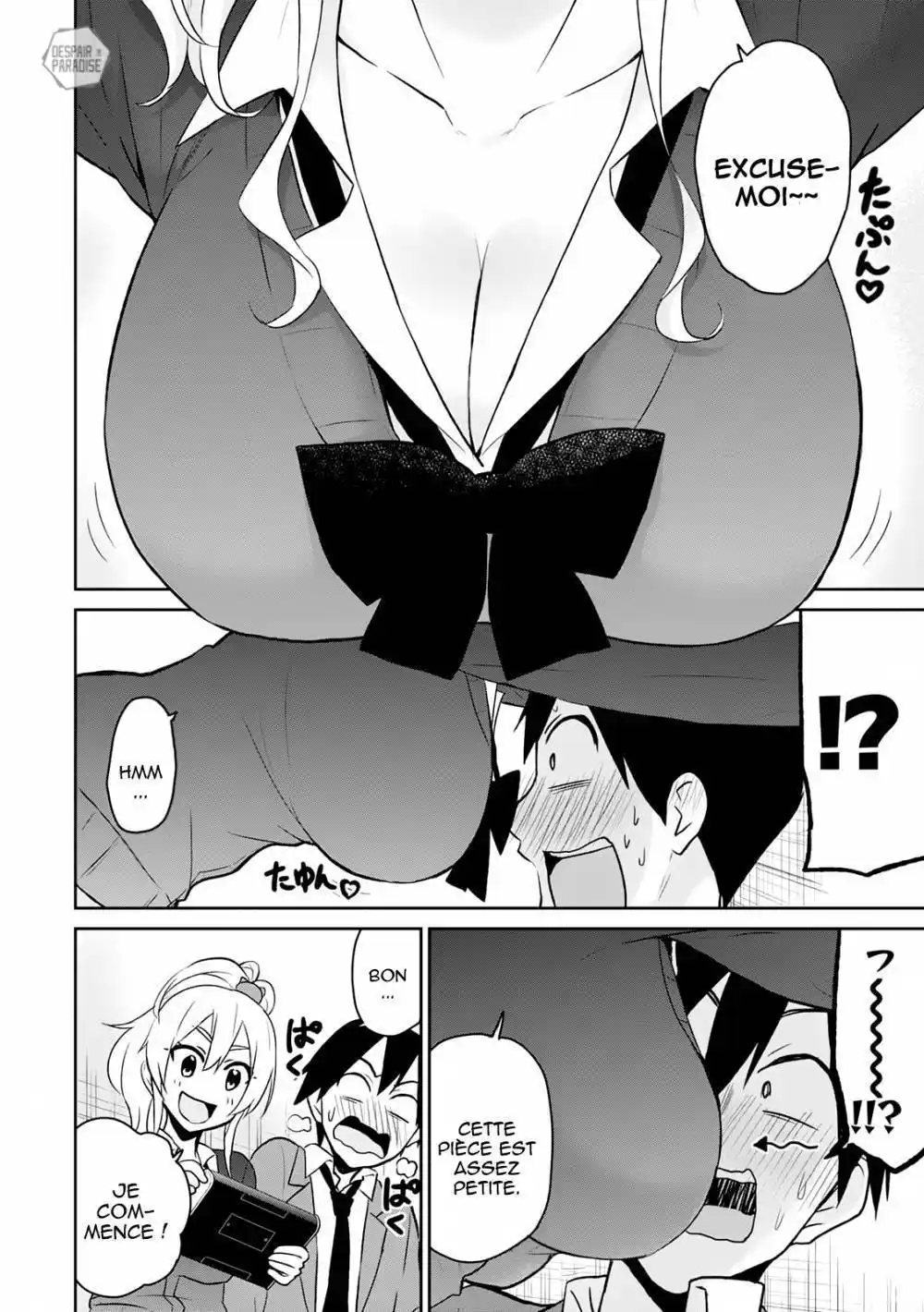 Hajimete no Gal 6 page 8