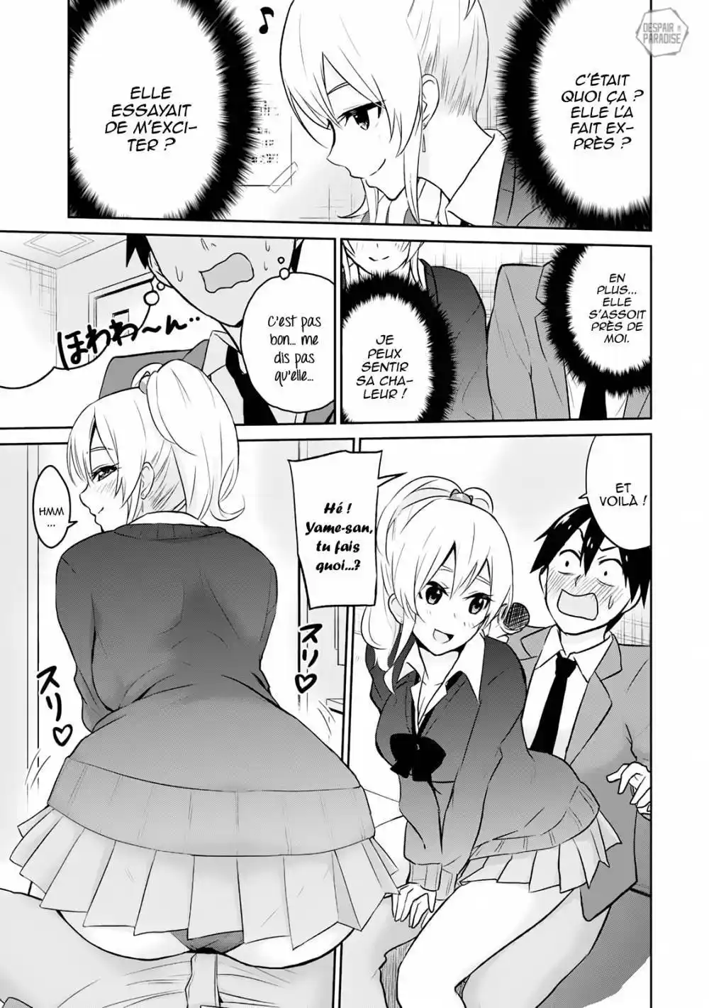 Hajimete no Gal 6 page 9