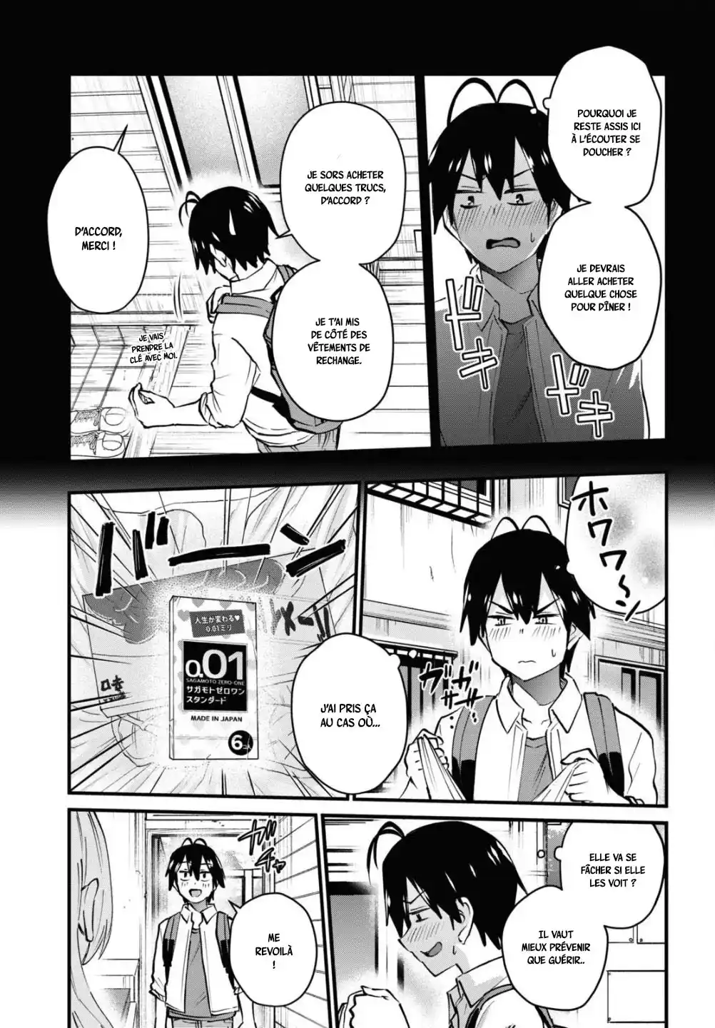 Hajimete no Gal 128 page 3
