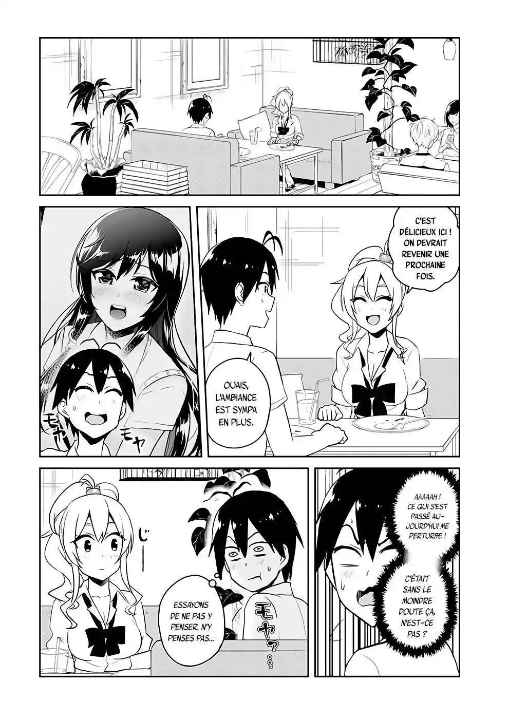 Hajimete no Gal 59 page 2