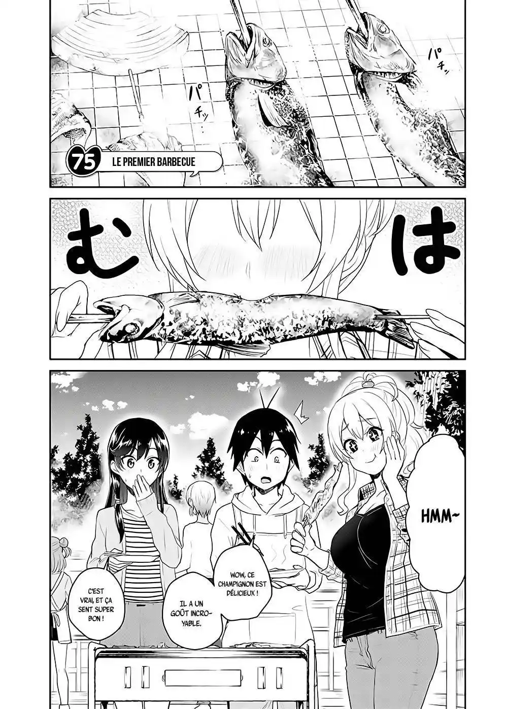 Hajimete no Gal 75 page 2