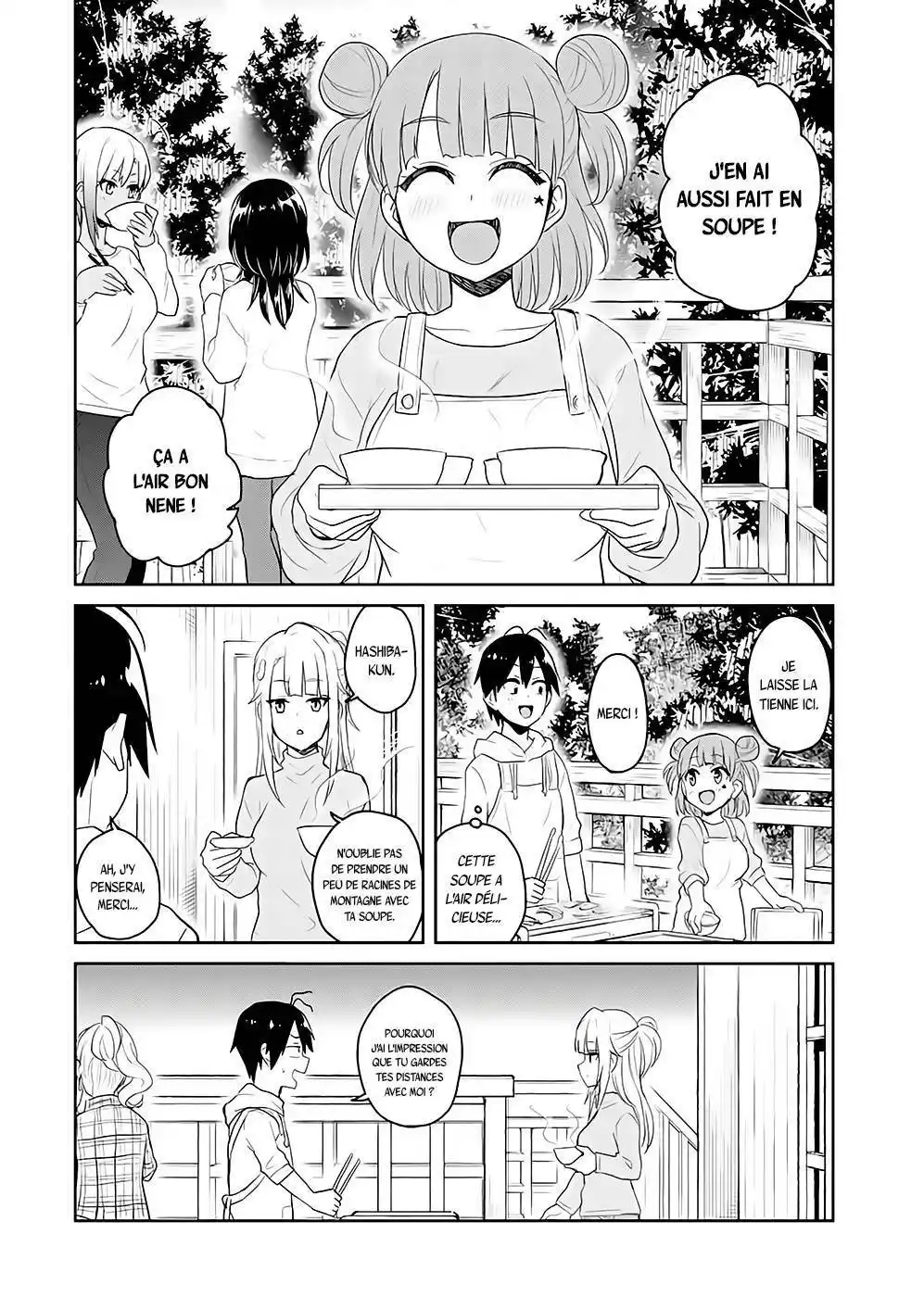 Hajimete no Gal 75 page 3