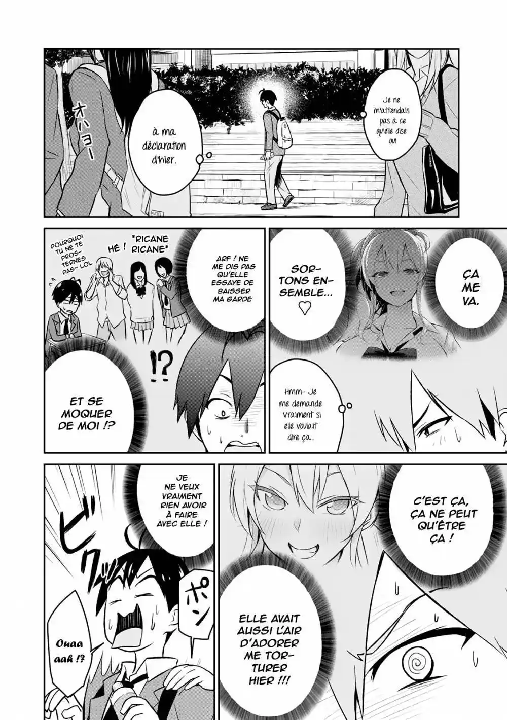 Hajimete no Gal 3 page 4