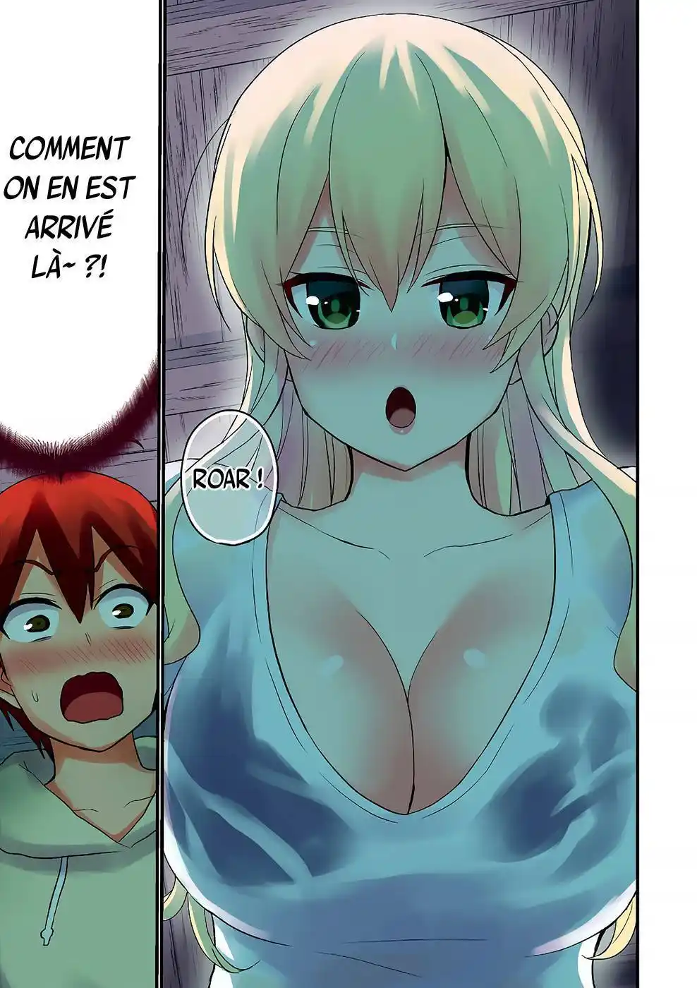 Hajimete no Gal 78 page 3