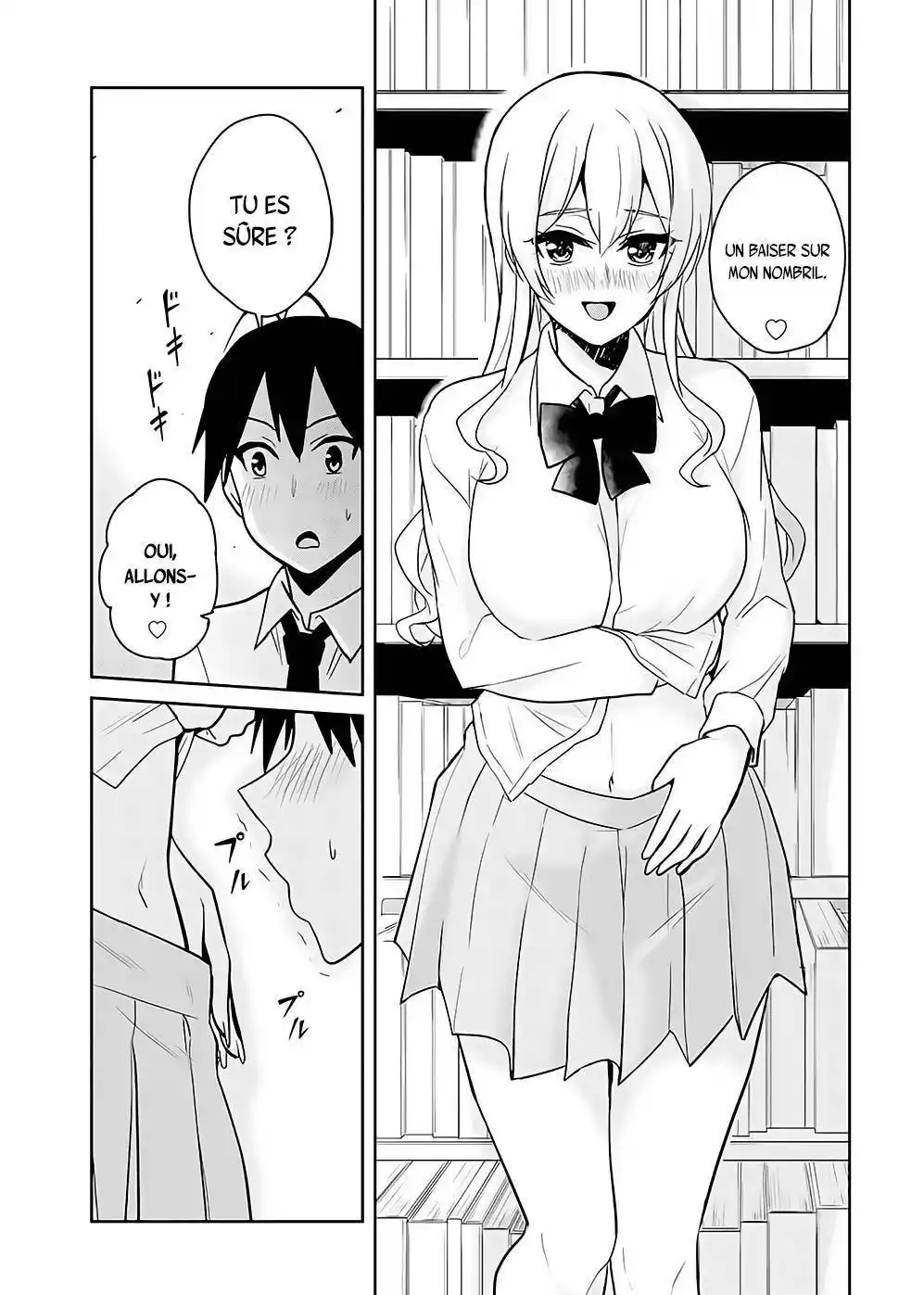 Hajimete no Gal 70 page 4
