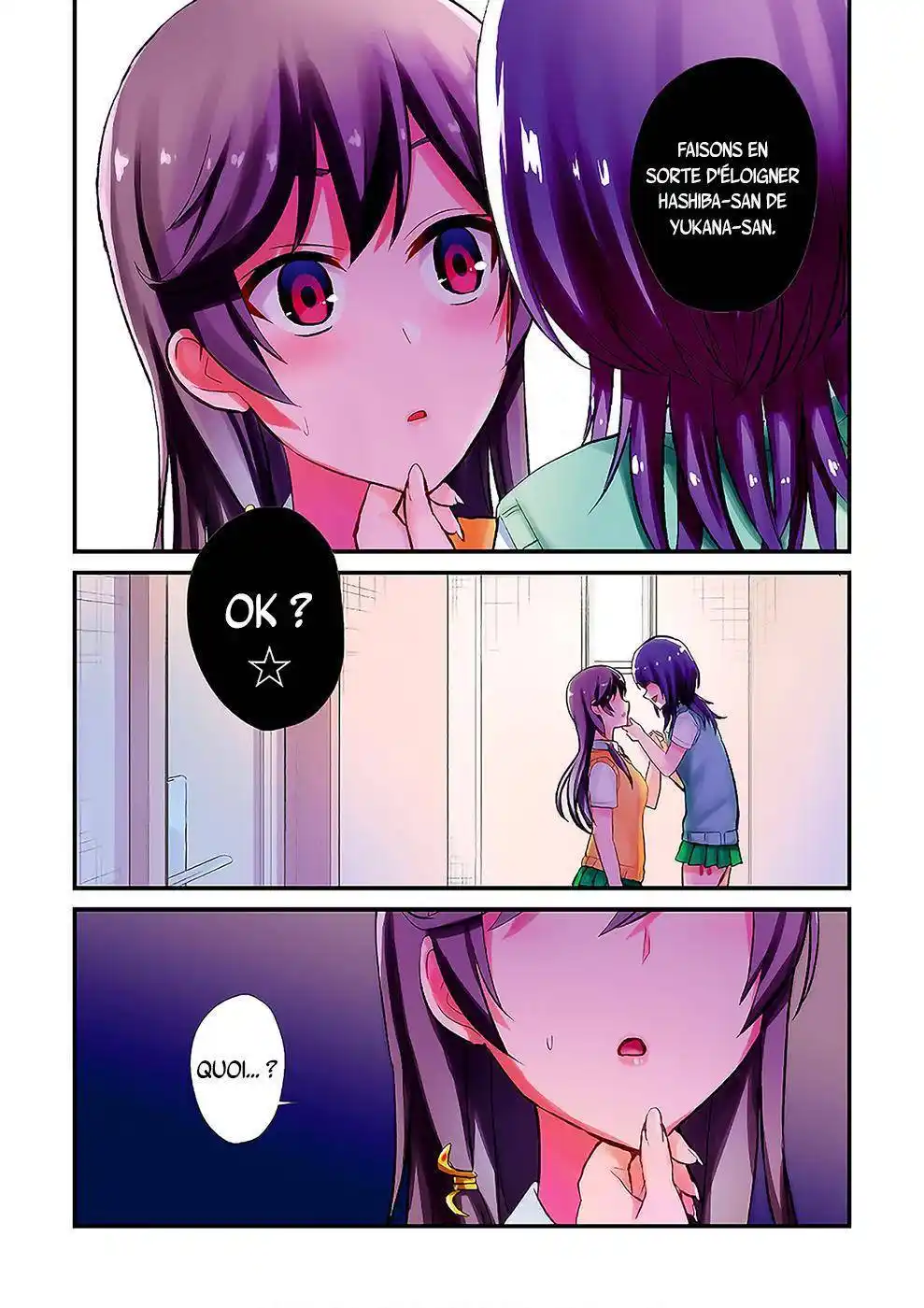Hajimete no Gal 58 page 2