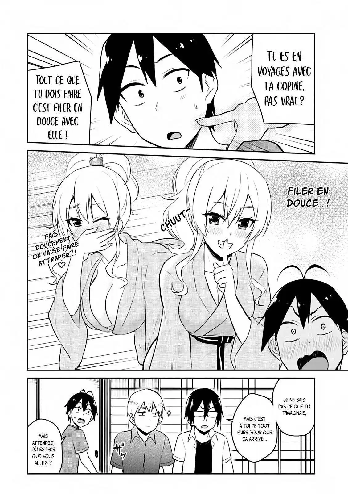 Hajimete no Gal 45 page 5