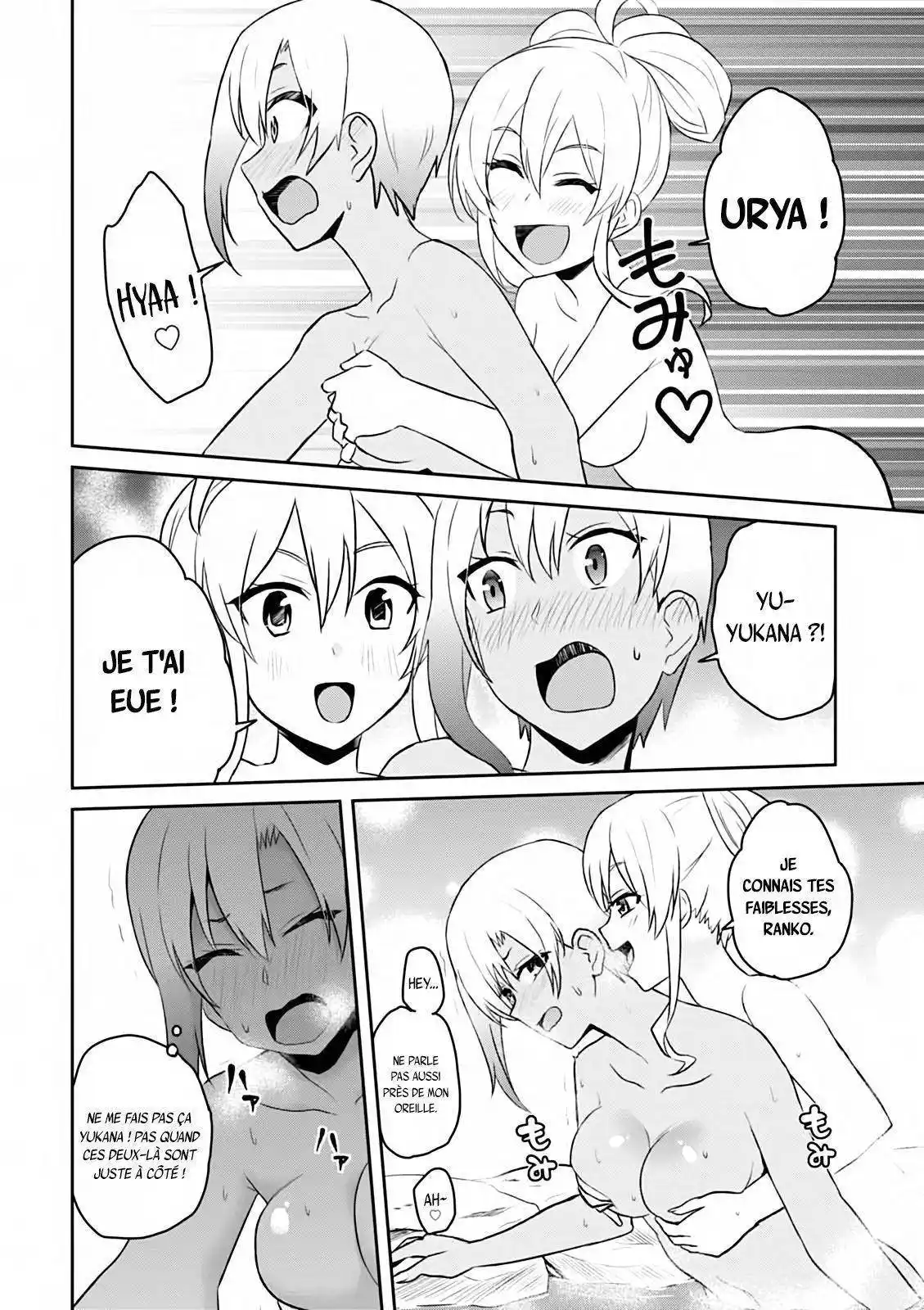 Hajimete no Gal 45 page 9